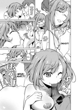 Page 5 of Narikiri Wan Nyan | Dog & Cat Roleplay