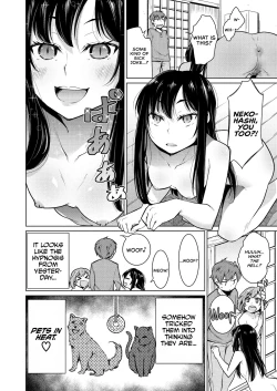 Page 6 of Narikiri Wan Nyan | Dog & Cat Roleplay