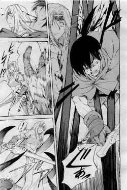 Page 255 of COMIC AUN 2009-09 Vol. 159