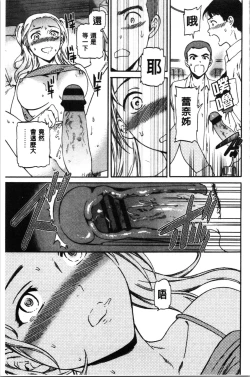 Page 152 of LYRICALLY