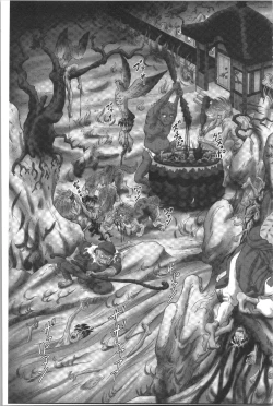 Page 197 of Yousei Settai - Aiyoku no Yukemuri Ryojou | 幼性接待 愛欲的溫泉湯煙旅情