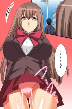 Page 41 of Fuuzoku Telephone