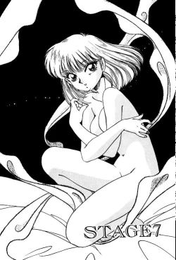 Page 114 of VirtuaReal Princess