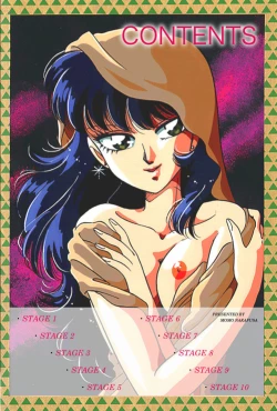 Page 3 of VirtuaReal Princess