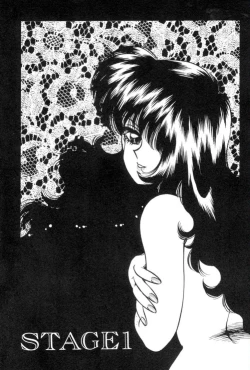 Page 4 of VirtuaReal Princess