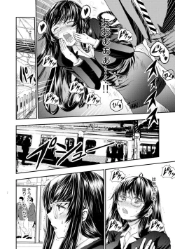 Page 42 of Chikan Senyou Sharyou e Youkoso