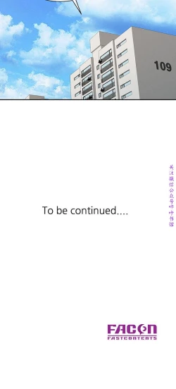 Page 142 of 馴服小姨子【韩国】1-12【中文】