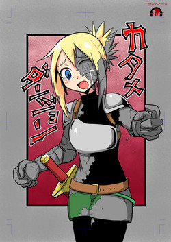 Download Katame Dungeon