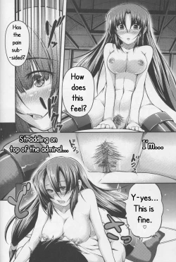 Page 13 of Keikuubo Shouhou no Yuuutsu