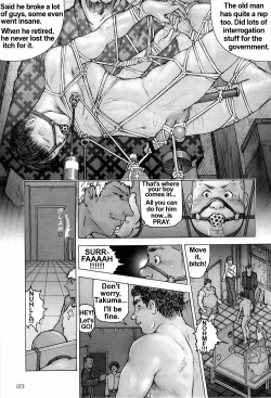 Page 74 of Training Dog Ch. 1-7