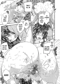 Page 15 of Saimin 3-6