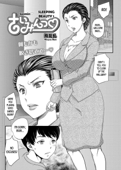 Page 1 of Saimin 3-6