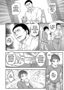 Page 40 of Saimin 3-6