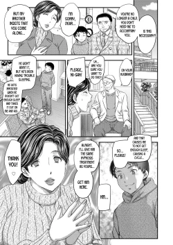 Page 41 of Saimin 3-6