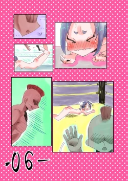 Page 23 of Ran-chan wa Makeru to xx Sarete Shimau noni!!