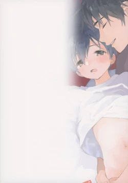 Page 48 of Shuumatsu wa Ojama Shitemasu