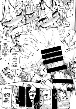 Page 22 of Koukotsu no Kishi Elfina III