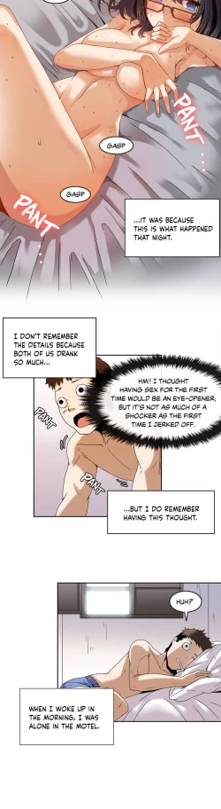 Page 11 of The Girl That Wet the Wall Ch. 0-2