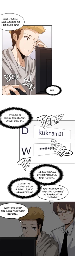 Page 66 of The Girl That Wet the Wall Ch. 0-2