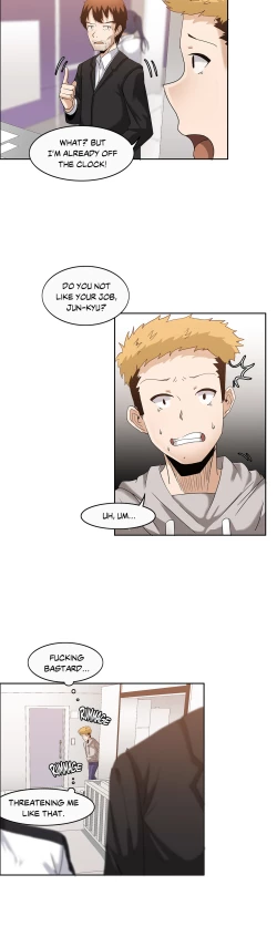 Page 70 of The Girl That Wet the Wall Ch. 0-2