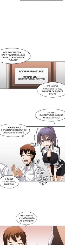 Page 74 of The Girl That Wet the Wall Ch. 0-2