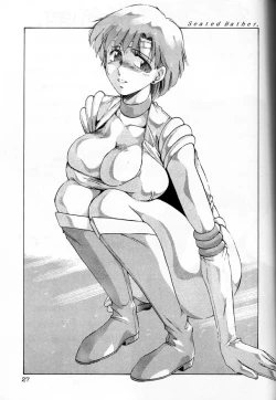 Page 27 of Pierre August Renoire No Kunou