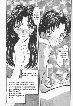 Page 6 of Mothers Understand These Things