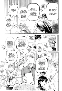 Page 32 of MILK SHELL Ch. 2-3