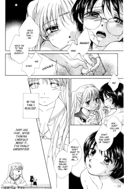 Page 39 of MILK SHELL Ch. 2-3