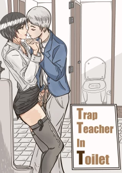 Page 1 of Trap teacher in toilet