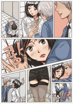 Page 6 of Trap teacher in toilet