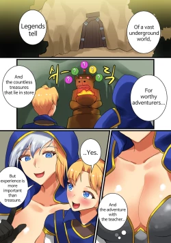 Page 1 of With Teacher Jaina? 07