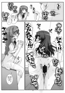 Page 27 of Blue Topaz