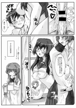 Page 35 of Blue Topaz