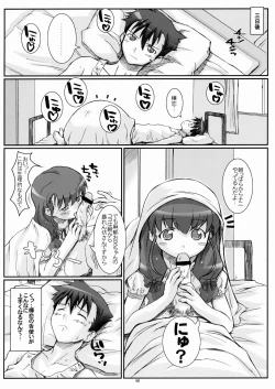 Page 47 of Blue Topaz