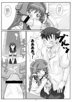 Page 9 of Blue Topaz