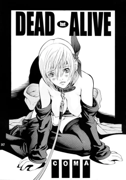 Page 36 of Project X