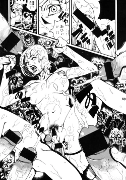 Page 62 of Project X