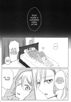 Page 21 of Kousoku | Bondage