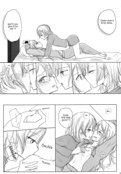 Page 24 of Kousoku | Bondage