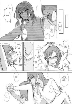 Page 4 of Kousoku | Bondage