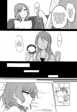 Page 9 of Kousoku | Bondage