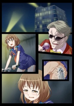 Page 26 of Goukan Asobi ～Kichiku Entertainment Kaisai～