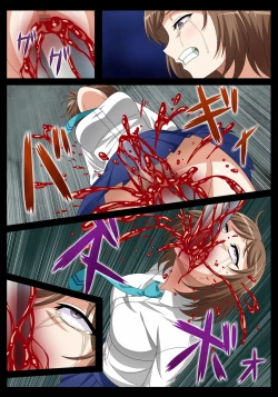 Page 36 of Goukan Asobi ～Kichiku Entertainment Kaisai～