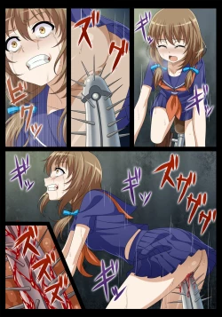 Page 38 of Goukan Asobi ～Kichiku Entertainment Kaisai～