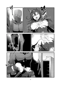 Page 36 of 黑暗蔓延 摧枯拉朽