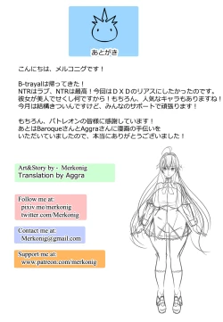 Page 15 of B-Trayal 13