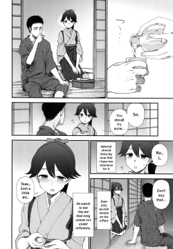 Page 3 of Yohi ni Midareshi | Miserably Drunk