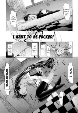 Page 130 of Kowashite Kudasai - Break Me