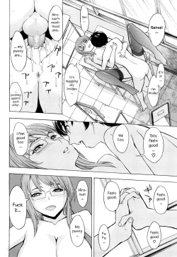 Page 157 of Kowashite Kudasai - Break Me